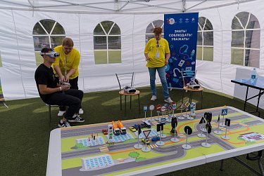 «Живи и работай в Оренбуржье»